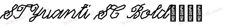 STYuanti SC Bold字体转换